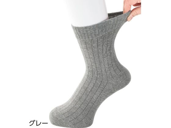 名前の書けるスベリ止め付ソックス 婦人 グレー 22〜24cm 名前の書けるスベリ止め付ソックス 婦人 グレー 22〜24cm