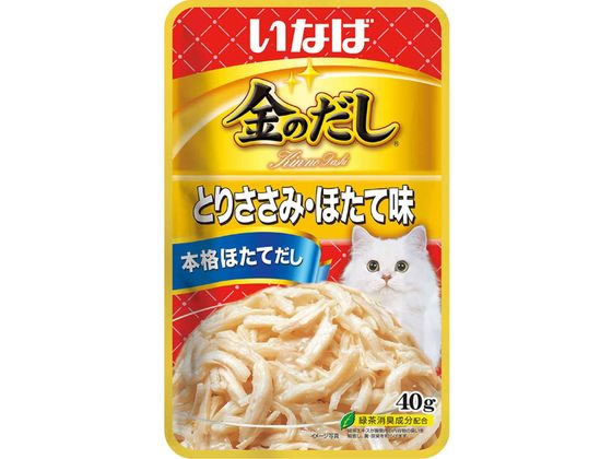 いなばペットフード 金のだしパウチ ささみ・帆立40g いなばペットフード 金のだしパウチ ささみ・帆立40g