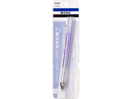 トンボ鉛筆 シャープペンシル モノグラフ 0.3 クリアパープル DPA-139F