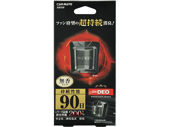 カーメイト ドクターデオプレミアム エアコン取付タイプ 90日 無香 D232 カーメイト ドクターデオプレミアム エアコン取付タイプ 90日 無香 D232