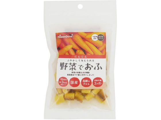 ペットプロジャパン 野菜でおふ にんじん味 25g