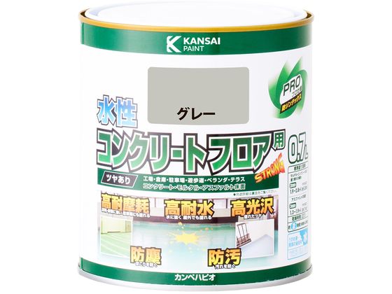 カンペハピオ 水性コンクリートフロア用 グレー 0.7L カンペハピオ 水性コンクリートフロア用 グレー 0.7L