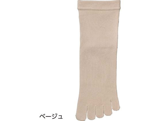 しめつけ解消5本指ソックス(婦人) ベージュ 22〜24cm