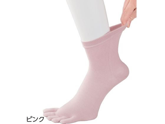 ケアファッション しめつけ解消5本指ソックス(婦人) ピンク 22〜24cm ケアファッション しめつけ解消5本指ソックス(婦人) ピンク 22〜24cm