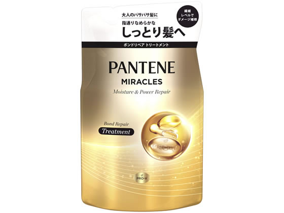 P & G パンテーンミラクルズ ボンドリペアモイスチャPR トリートメント詰替