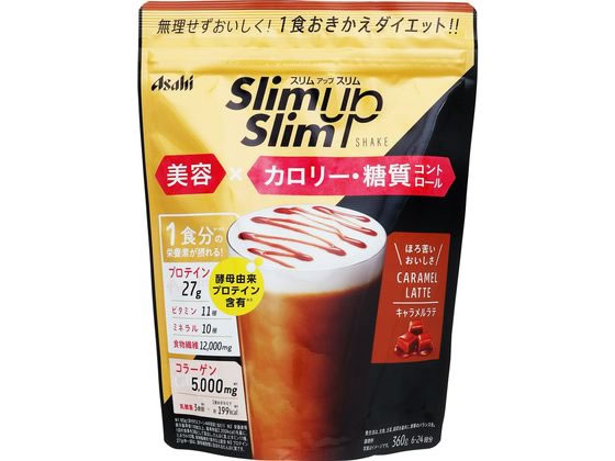 アサヒグループ食品 スリム シェイク キャラメルラテ アサヒグループ食品 スリム シェイク キャラメルラテ