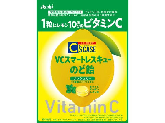アサヒグループ食品 シーズケースVCスマートレスキューのど飴 アサヒグループ食品 シーズケースVCスマートレスキューのど飴