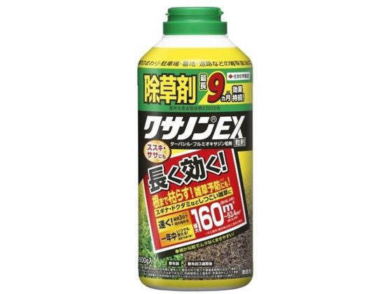 住友化学園芸 クサノンEX粒剤 800g
