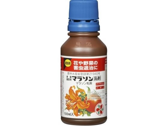 住友化学園芸 家庭園芸用 マラソン 乳剤 100ml
