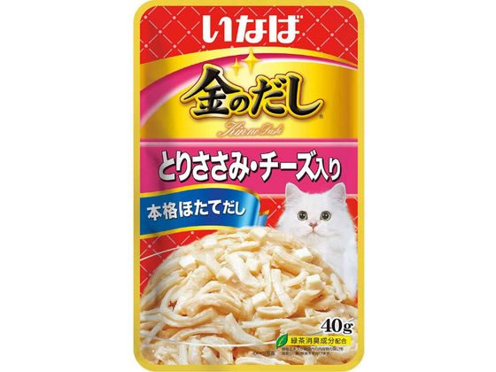 いなばペットフード 金のだしパウチ ささみチーズ40g いなばペットフード 金のだしパウチ ささみチーズ40g