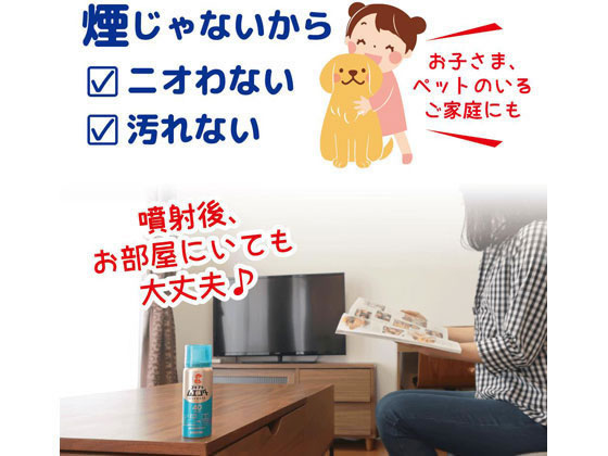 夏の怖いお話　ゴキブリが飛んだ時様 銀杯 約217g 天賞堂 米寿祝 純銀製 Amazon.co.jp: 大日本除虫菊（金鳥）ゴキブリムエンダー 40