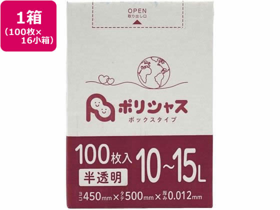 ●ダンボールＢＯＸ入●色：半透明●容量：１０−１５Ｌ●サイズ：４５０×５００ｍｍ●厚み：０．０１２ｍｍ●材質：高密度ポリエチレン●注文単位：１箱（１００枚×１６小箱）