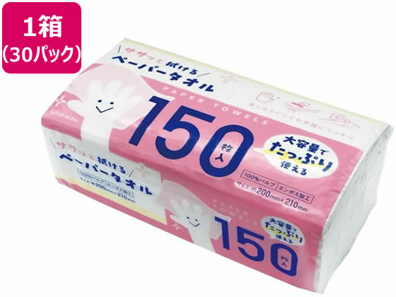 Life-do.Plus y[p[^I 150~30pbN
