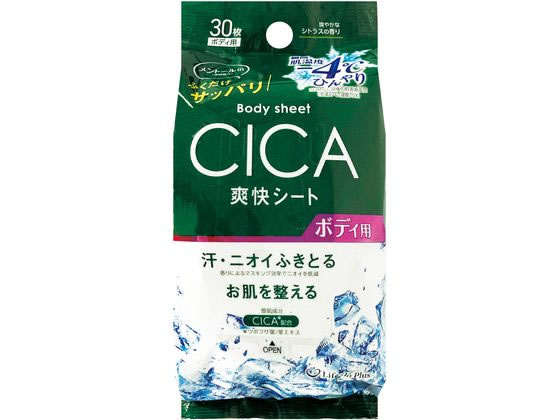 Life-do. Plus ボディシート (-4℃、CICA配合) 30枚 Life-do. Plus ボディシート (-4℃、CICA配合) 30枚