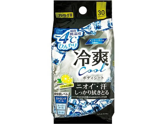 Life-do. Plus ボディシート (-4℃) 30枚 Life-do. Plus ボディシート (-4℃) 30枚