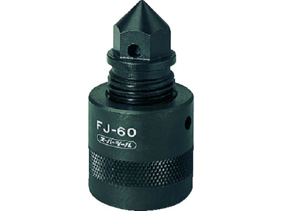 スーパー スクリューサポート(センター型)Hストローク:100〜125(25) FJ-80 スーパー スクリューサポート(センター型)Hストローク:100〜125(25) FJ-80