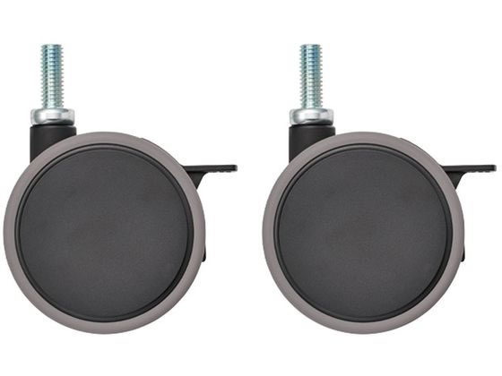 エレクター ベーシックシリーズ 双輪キャスター ストッパー付75mm BK(2個入)