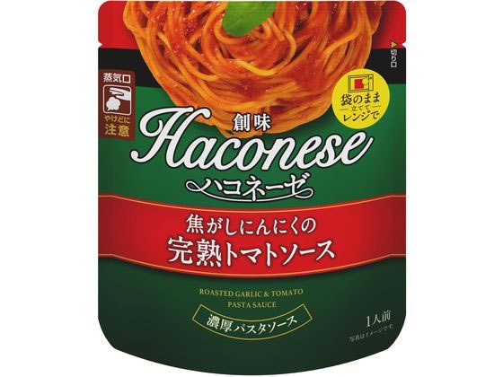 創味食品 Haconese 焦がしにんにくの完熟トマトソース 創味食品 Haconese 焦がしにんにくの完熟トマトソース