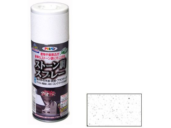 アサヒペン ストーン調スプレー 300ml ホワイトストーン