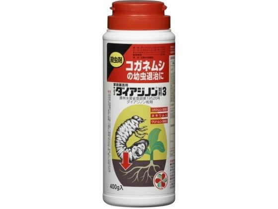 住友化学園芸 家庭園芸用 サンケイダイアジノン 粒剤3 400g