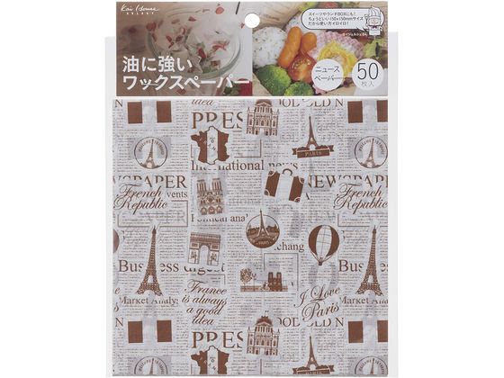 貝印 Kai House SELECT ワックスペーパー カカオ 50枚入 貝印 Kai House SELECT ワックスペーパー カカオ 50枚入