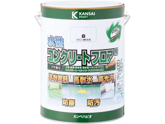 カンペハピオ 水性コンクリートフロア用 ライン線引き白 3.4L カンペハピオ 水性コンクリートフロア用 ライン線引き白 3.4L