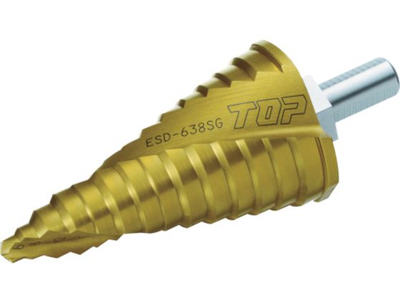 TOP 丸軸シャンクスパイラルステップドリル ESD-638SG TOP 丸軸シャンクスパイラルステップドリル ESD-638SG