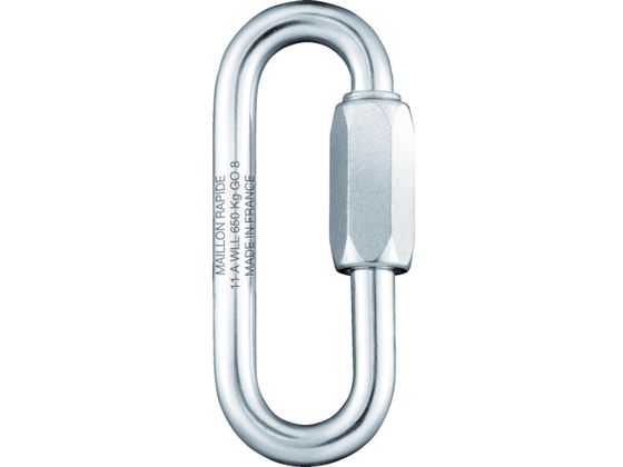 PEGUET MR クイックリンク ステンレス製 ラージオープン 5.0mm