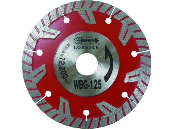 エビ ダイヤモンドカッター ぶった斬り 127mm WBG125 エビ ダイヤモンドカッター ぶった斬り 127mm WBG125