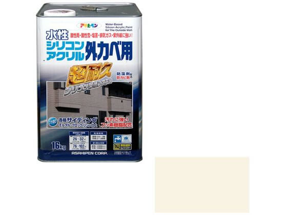 アサヒペン 水性シリコンアクリル外かべ用 16KG アイボリー