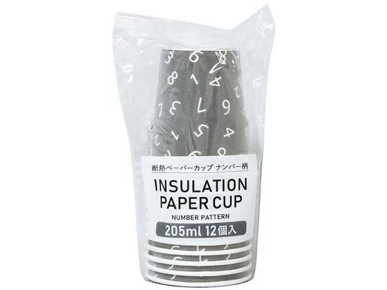 まるき 断熱ペーパーカップナンバー柄 205mL 12個 まるき 断熱ペーパーカップナンバー柄 205mL 12個