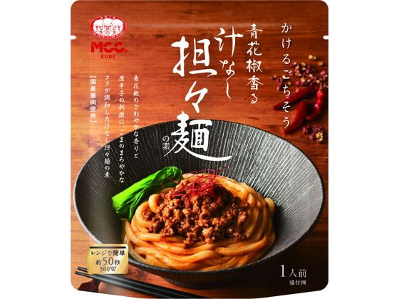 MCC食品 汁なし坦々麺の素 160g MCC食品 汁なし坦々麺の素 160g