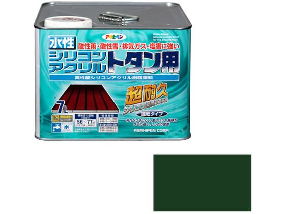 アサヒペン 水性シリコンアクリルトタン用 7L 緑