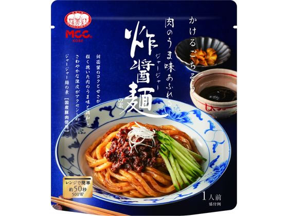 MCC食品 汁なしジャージャー麺の素 160g MCC食品 汁なしジャージャー麺の素 160g