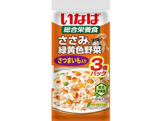 いなばペットフード ささみと野菜 さつまいも60g×3袋 いなばペットフード ささみと野菜 さつまいも60g×3袋