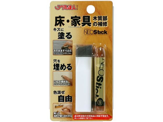?森コーキ ネオスティック RKP-28