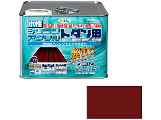アサヒペン 水性シリコンアクリルトタン用 7L 赤さび