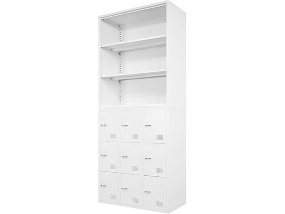 Netforce オープン書庫+9人用ロッカー 2台セット 幅900mm WH Netforce オープン書庫+9人用ロッカー 2台セット 幅900mm WH