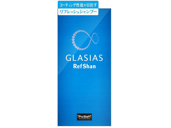 vX^bt OVAX tV 320mL S160