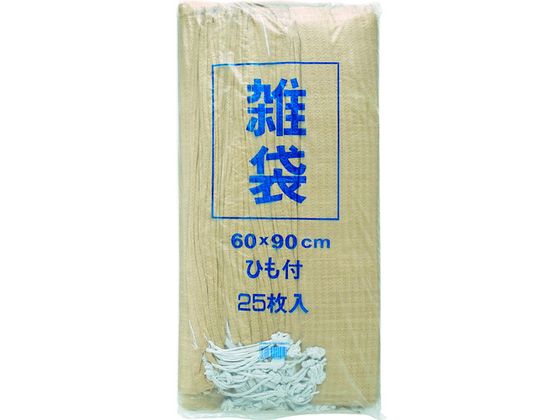 収納袋 雑袋No.209(シボリロープ付) 60cm×90cm ベージュ
