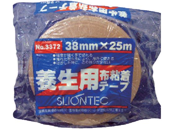 スリオン 養生用布粘着テープ38mm ブラウン 337200-KD-00-38X25