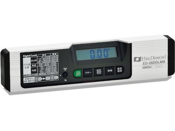 エビスダイヤモンド 磁石付デジタルレベル 260mm ED-26DGLMN エビスダイヤモンド 磁石付デジタルレベル 260mm ED-26DGLMN