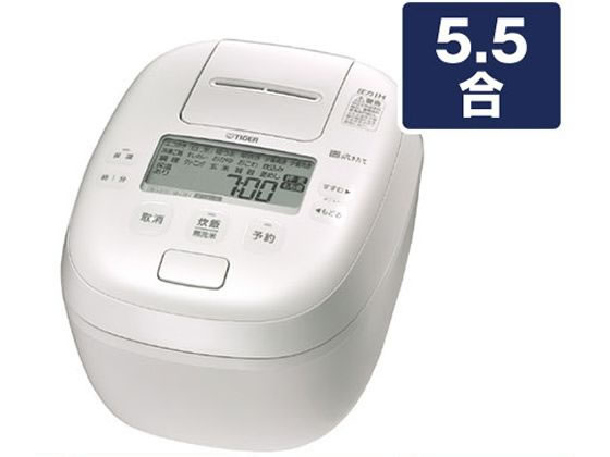 タイガー 圧力IH炊飯ジャー(5.5合炊) e angle select ホワイト タイガー 圧力IH炊飯ジャー(5.5合炊) e angle select ホワイト
