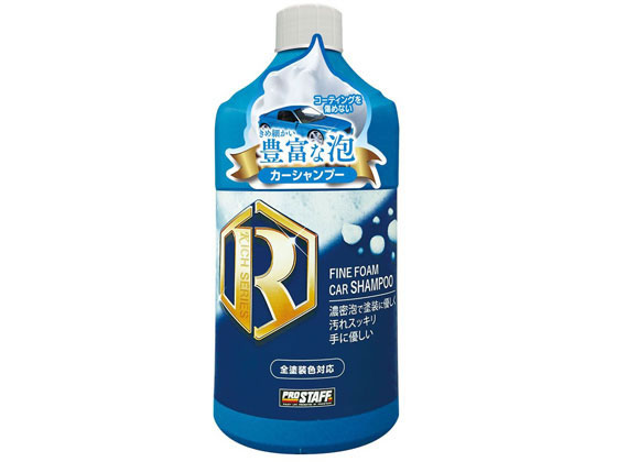 プロスタッフ ファインフォームカーシャンプー 1000mL S155 プロスタッフ ファインフォームカーシャンプー 1000mL S155