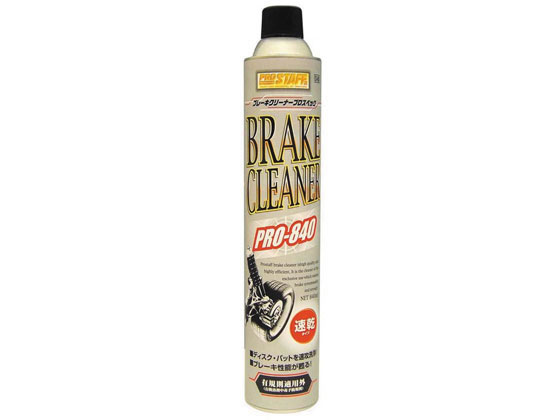 プロスタッフ ブレーキクリーナーPRO-840 840mL D51