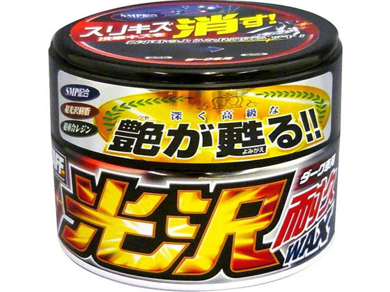 プロスタッフ 光沢耐久ワックス ダーク車用 250g S61