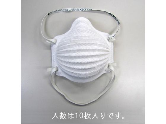 エスコ N95 マスク 快適呼吸型 10枚 M-L EA800MJ-42