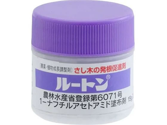 住友化学園芸 ルートン 15g