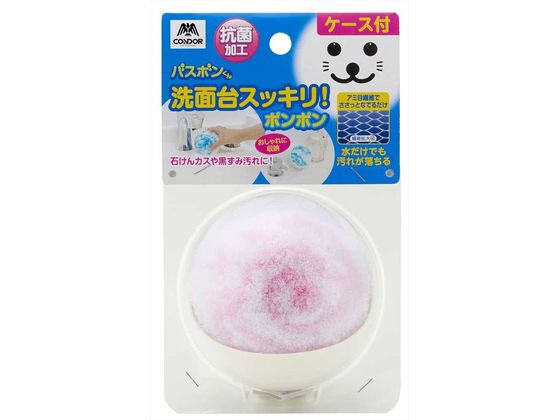 山崎産業 バスボンくん洗面台スッキリスポンジ抗菌ケース付 ピンク
