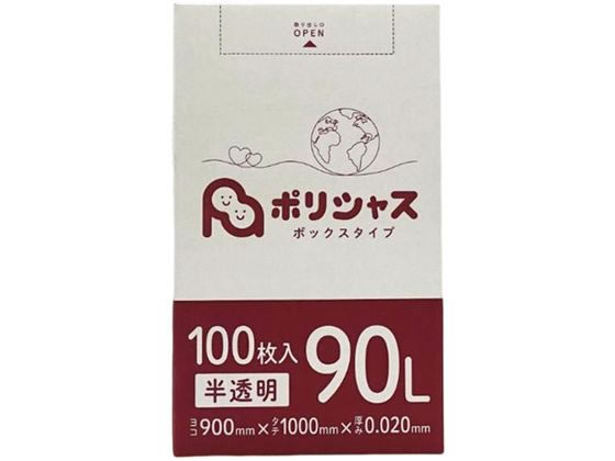 ●ダンボールＢＯＸ入●色：半透明●容量：９０Ｌ●サイズ：９００×１０００ｍｍ●厚み：０．０２０ｍｍ●材質：高密度ポリエチレン●注文単位：１小箱（１００枚）